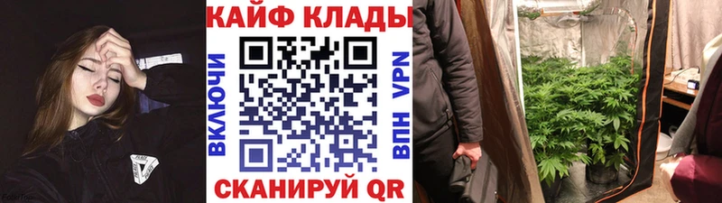 Что такое Баймак Кокаин  Alpha-PVP  АМФЕТАМИН  Гашиш  Героин  Меф мяу мяу  Бошки Шишки 