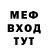 Метадон VHQ mila Capit