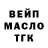 A PVP Соль Maria Shipitsyna