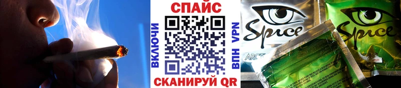 Бутират оксана  Баймак 