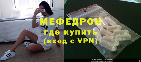 бошки Аркадак