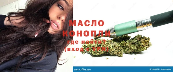 бошки Аркадак