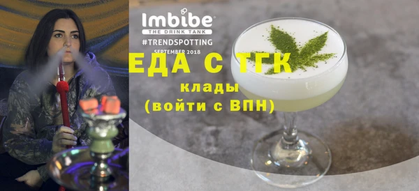 бошки Аркадак