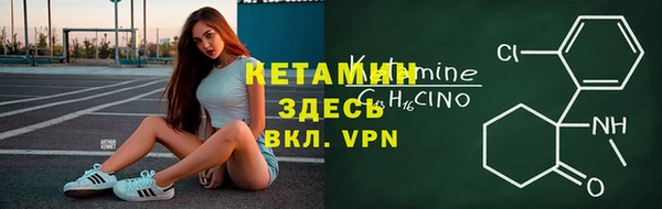 бошки Аркадак