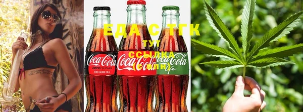 бошки Аркадак