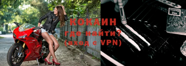бошки Аркадак