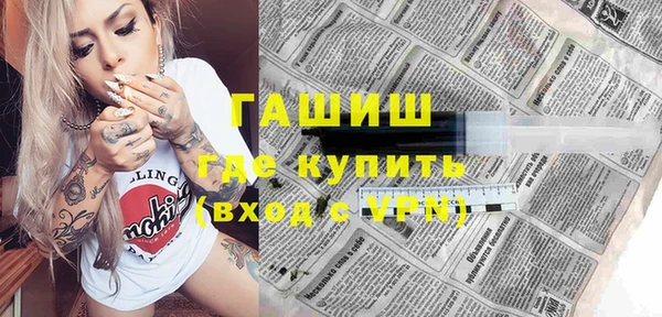 бошки Аркадак