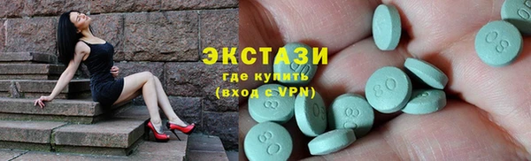 бошки Аркадак
