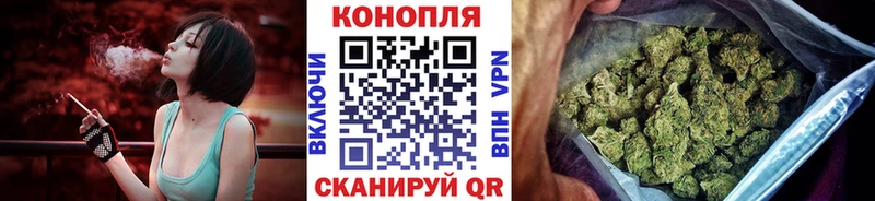 Каннабис OG Kush  где продают наркотики  Баймак 